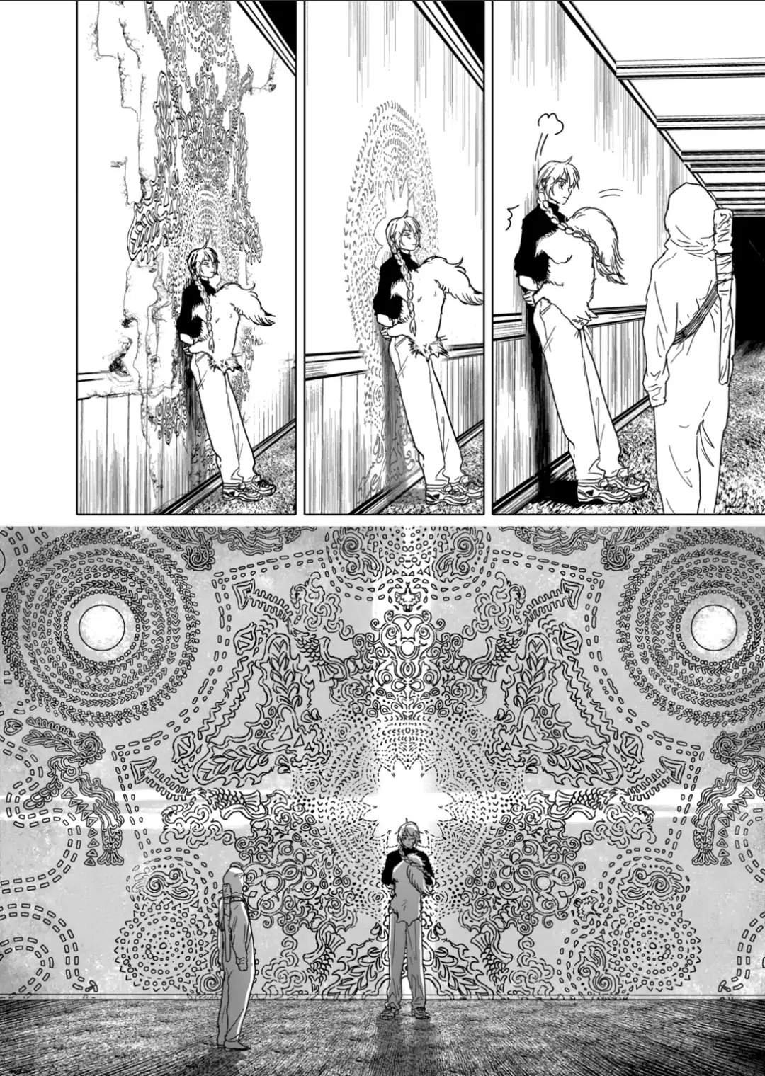 AFTERGOD [ALL CHAPTERS] Chapter 44 16